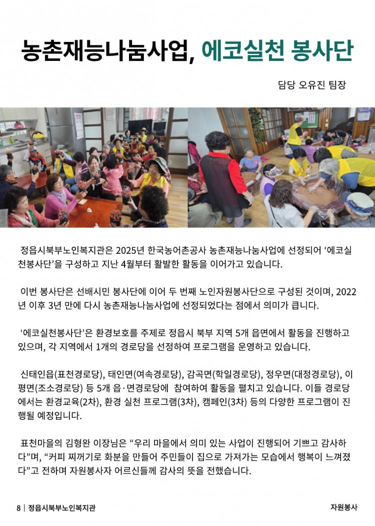 37bb752da36f338810e4dc3db16ce95b_1747730